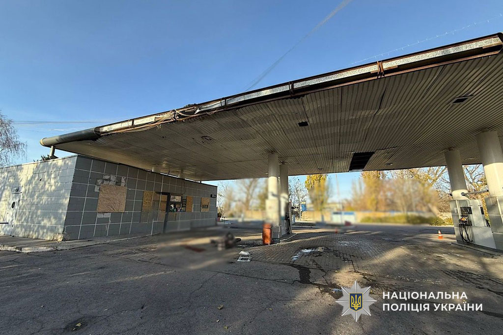 Враг атаковал Днепропетровскую область 14-15 ноября Враг атаковал Днепропетровскую область 14-15 ноября