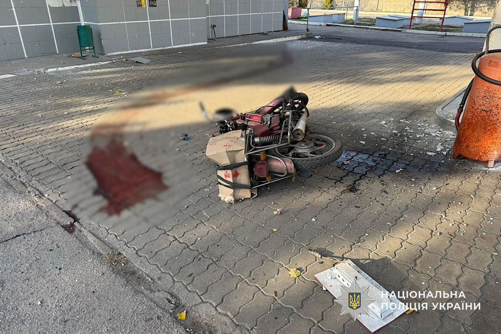 Враг атаковал Днепропетровскую область 14-15 ноября Враг атаковал Днепропетровскую область 14-15 ноября