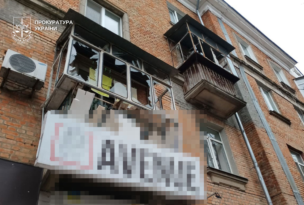 Враг атаковал Днепропетровскую область 16-17 ноября 2025 года Враг атаковал Днепропетровскую область 16-17 ноября 2025 года