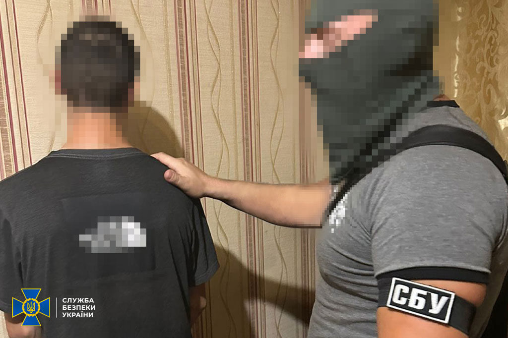 СБУ разоблачила завербованного РФ студента, который производил бомбы для новых терактов в Днепре СБУ разоблачила завербованного РФ студента, который производил бомбы для новых терактов в Днепре