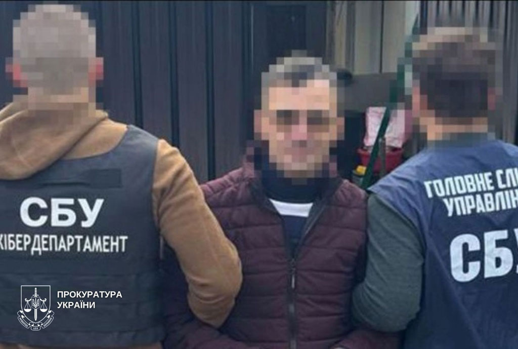 В Днепре мужчина приговорен к 15 годам лишения свободы за сотрудничество с РФ В Днепре мужчина приговорен к 15 годам лишения свободы за сотрудничество с РФ
