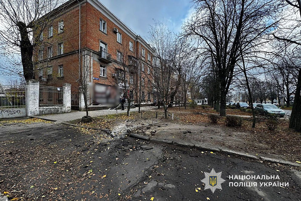Враг атаковал Днепропетровскую область 17-18 ноября 2025 года Враг атаковал Днепропетровскую область 17-18 ноября 2025 года