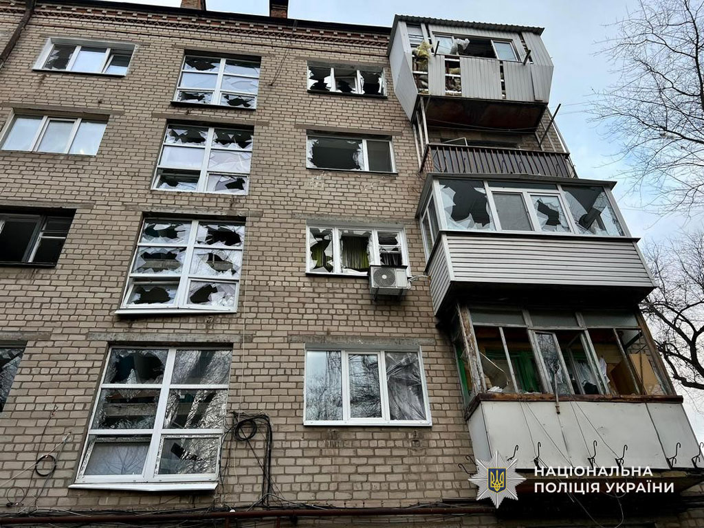 Враг атаковал Днепропетровскую область 17-18 ноября 2025 года Враг атаковал Днепропетровскую область 17-18 ноября 2025 года