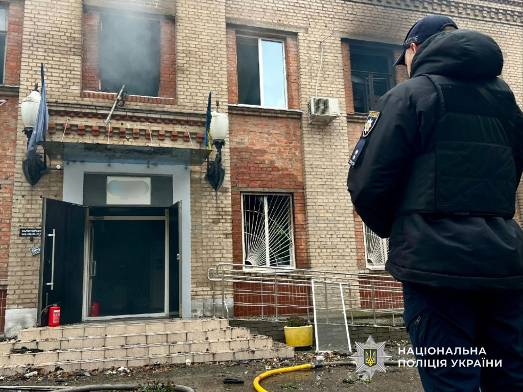 Враг атаковал Днепропетровскую область 17-18 ноября 2025 года Враг атаковал Днепропетровскую область 17-18 ноября 2025 года