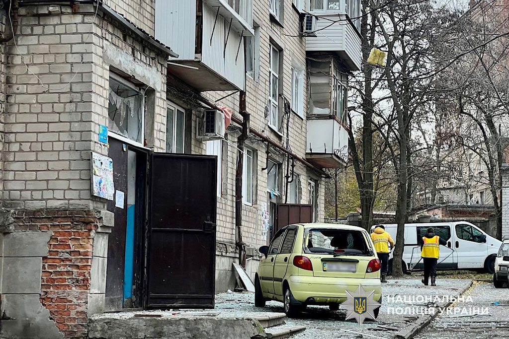Враг атаковал Днепропетровскую область 17-18 ноября 2025 года Враг атаковал Днепропетровскую область 17-18 ноября 2025 года