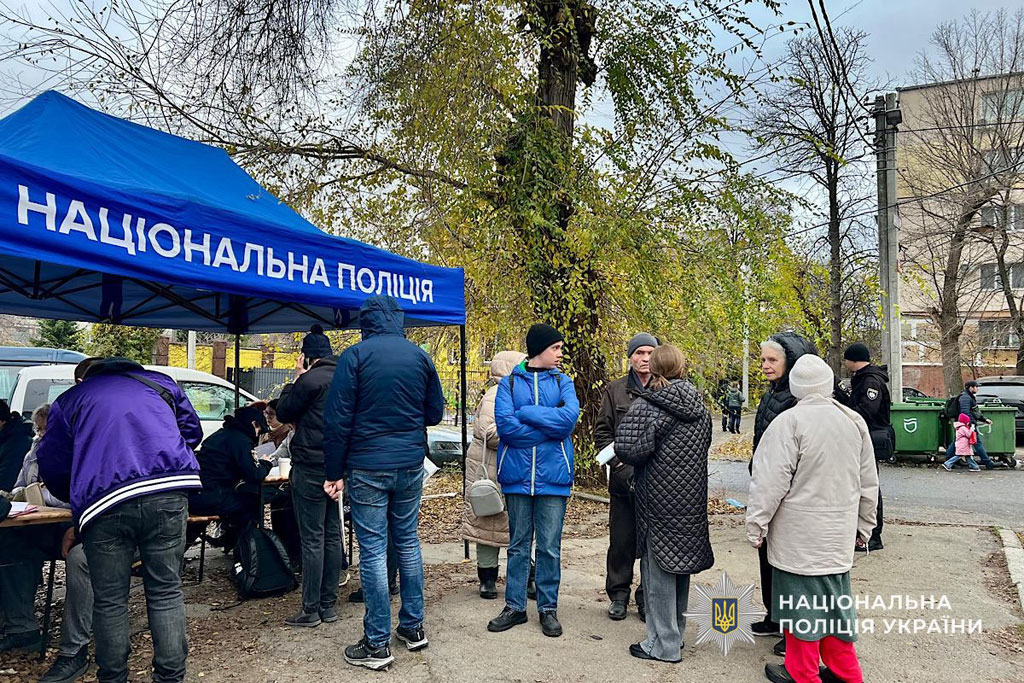 Враг атаковал Днепропетровскую область 17-18 ноября 2025 года Враг атаковал Днепропетровскую область 17-18 ноября 2025 года