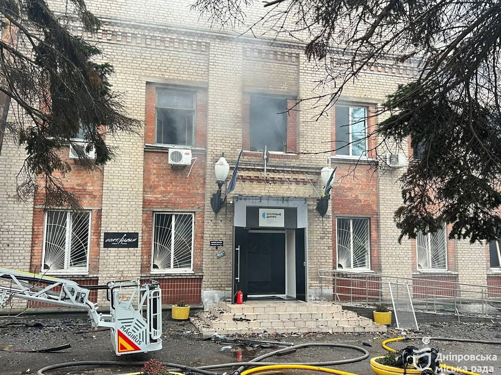 Враг атаковал Днепропетровскую область 17-18 ноября 2025 года Враг атаковал Днепропетровскую область 17-18 ноября 2025 года