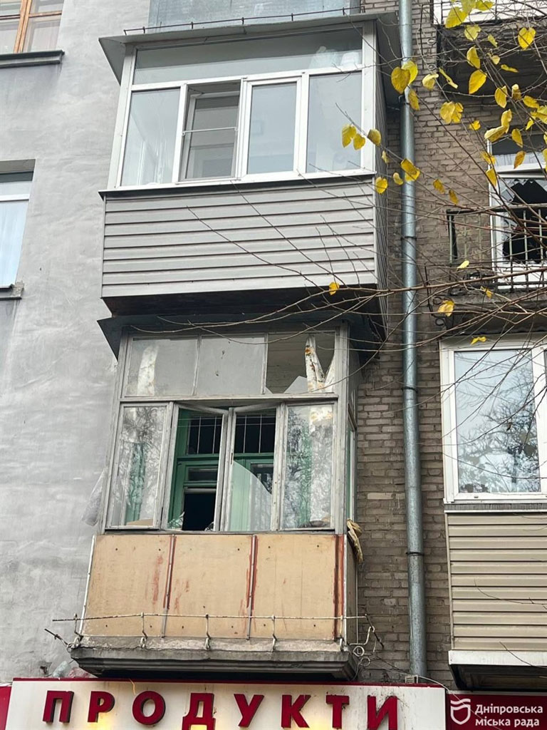 Враг атаковал Днепропетровскую область 17-18 ноября 2025 года Враг атаковал Днепропетровскую область 17-18 ноября 2025 года