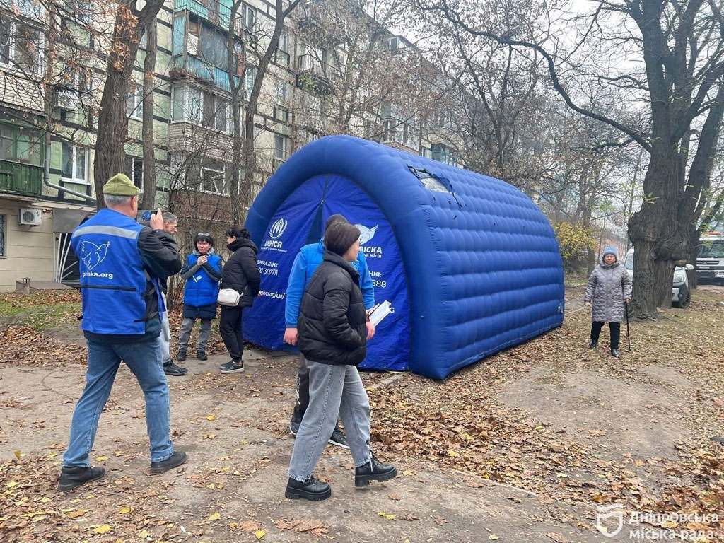 Враг атаковал Днепропетровскую область 17-18 ноября 2025 года Враг атаковал Днепропетровскую область 17-18 ноября 2025 года