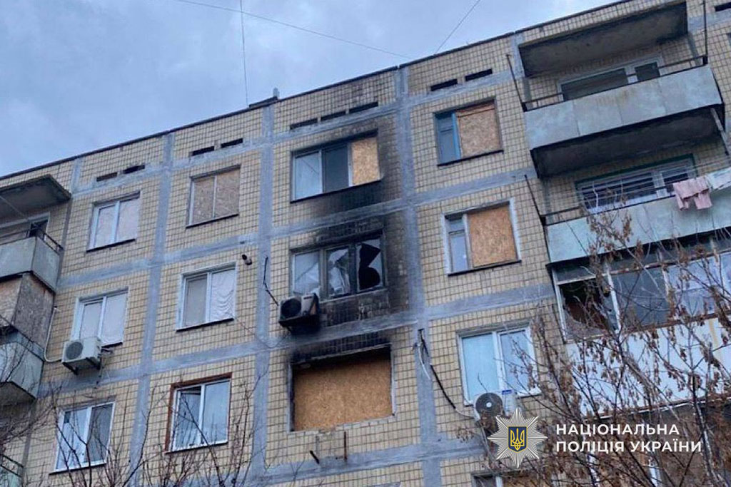 Враг атаковал Днепропетровскую область 18-19 ноября 2025 года Враг атаковал Днепропетровскую область 18-19 ноября 2025 года