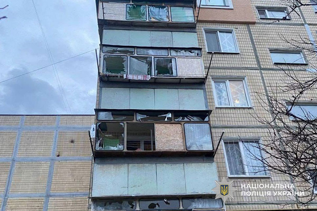 Враг атаковал Днепропетровскую область 18-19 ноября 2025 года Враг атаковал Днепропетровскую область 18-19 ноября 2025 года