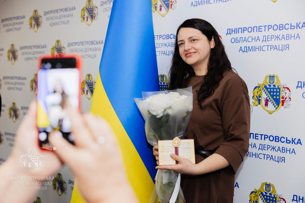 22 жительницы Днепропетровщины получили почетные звания «Мать-героиня» 22 жительницы Днепропетровщины получили почетные звания «Мать-героиня»