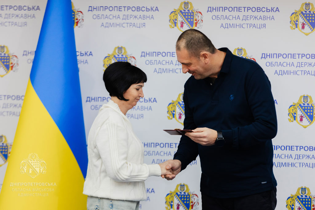 22 жительницы Днепропетровщины получили почетные звания «Мать-героиня» 22 жительницы Днепропетровщины получили почетные звания «Мать-героиня»