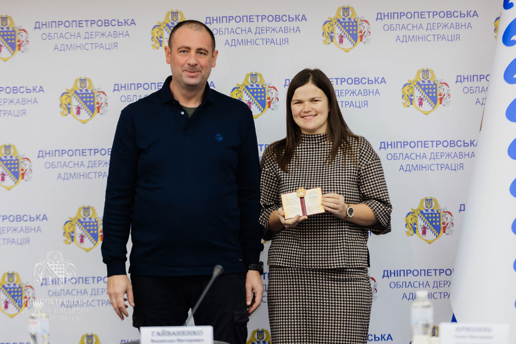 22 жительницы Днепропетровщины получили почетные звания «Мать-героиня» 22 жительницы Днепропетровщины получили почетные звания «Мать-героиня»