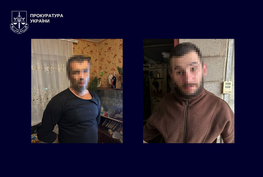 Полиция Днепра задокументировала деятельность группы, участники которой наладили незаконную схему сбыта психотропных веществ в больших объемах Полиция Днепра задокументировала деятельность группы, участники которой наладили незаконную схему сбыта психотропных веществ в больших объемах