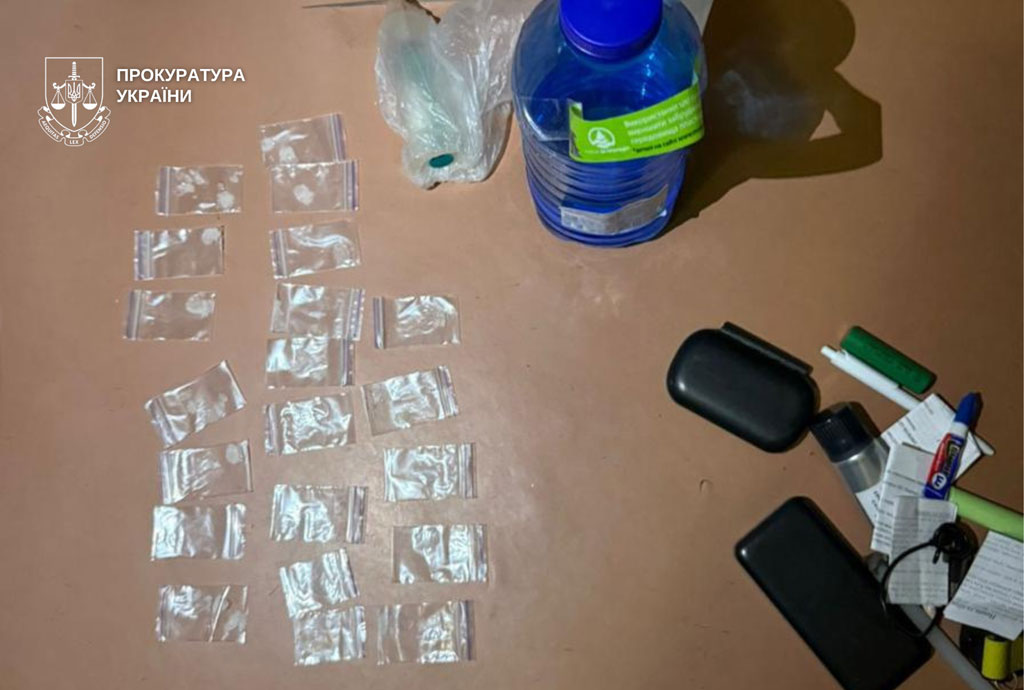 Полиция Днепра задокументировала деятельность группы, участники которой наладили незаконную схему сбыта психотропных веществ в больших объемах Полиция Днепра задокументировала деятельность группы, участники которой наладили незаконную схему сбыта психотропных веществ в больших объемах