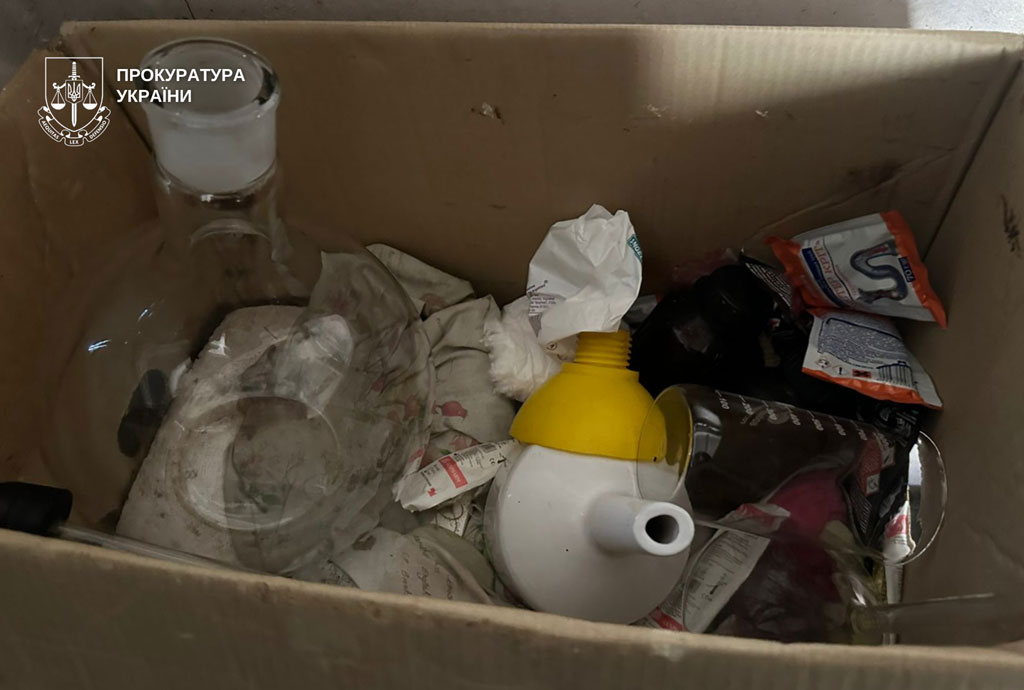 Полиция Днепра задокументировала деятельность группы, участники которой наладили незаконную схему сбыта психотропных веществ в больших объемах Полиция Днепра задокументировала деятельность группы, участники которой наладили незаконную схему сбыта психотропных веществ в больших объемах