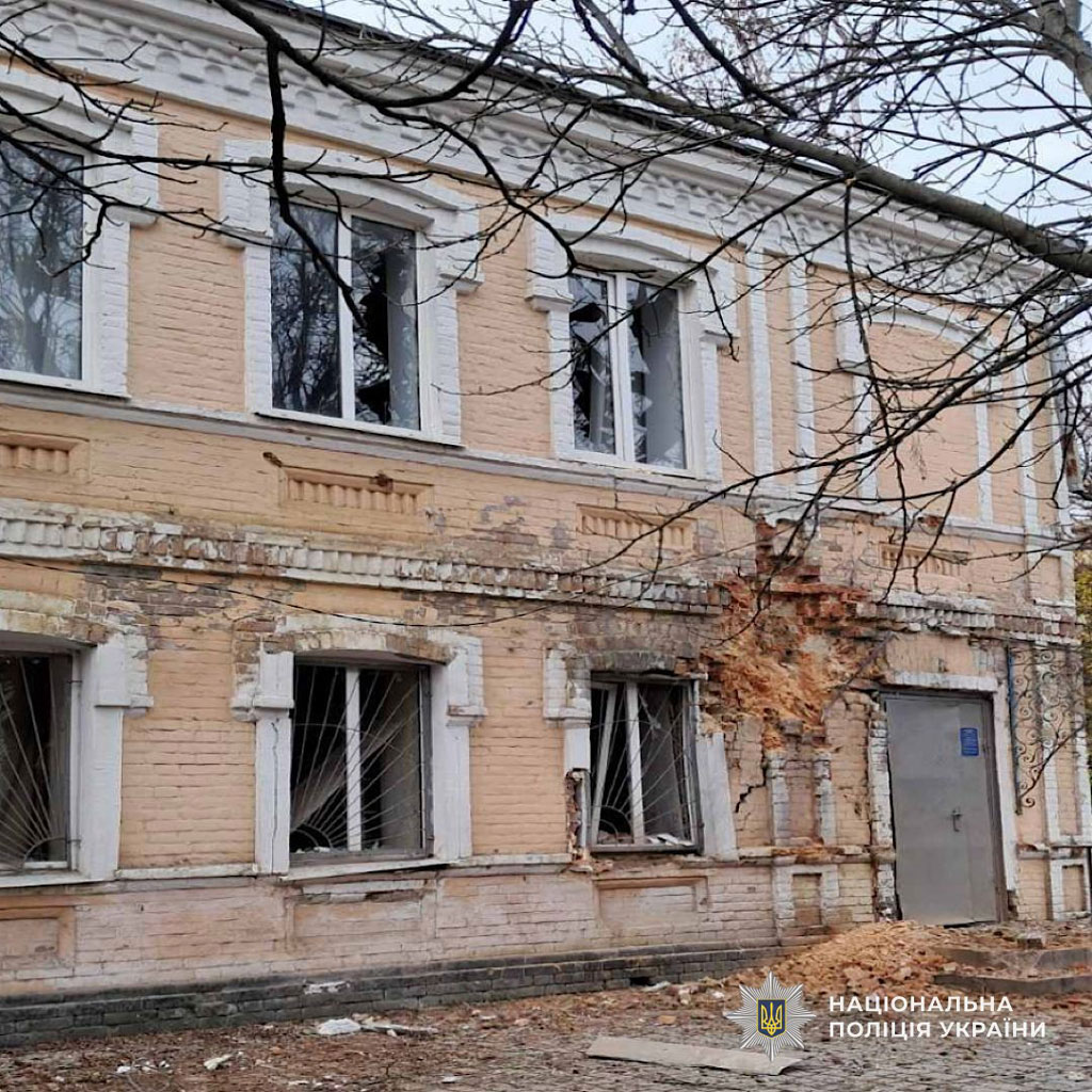 Последствия вражеских атак по Днепропетровской области 19-20 ноября 2025 года Последствия вражеских атак по Днепропетровской области 19-20 ноября 2025 года