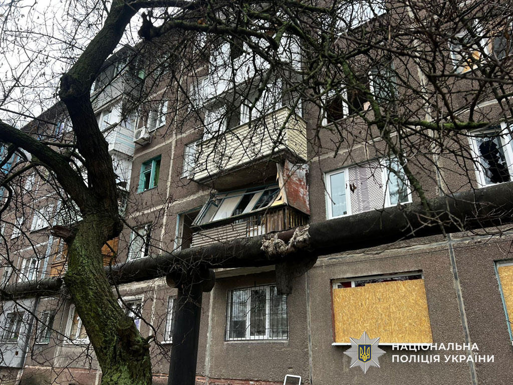 Последствия вражеских атак по Днепропетровской области 19-20 ноября 2025 года Последствия вражеских атак по Днепропетровской области 19-20 ноября 2025 года