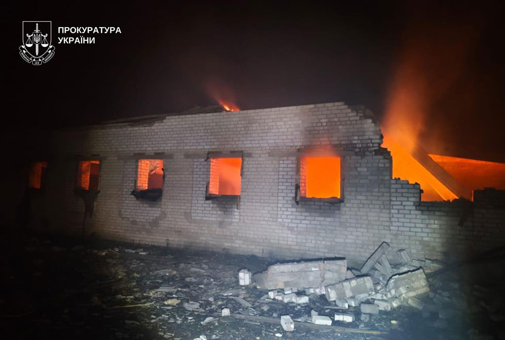 Последствия вражеских атак по Днепропетровской области 19-20 ноября 2025 года Последствия вражеских атак по Днепропетровской области 19-20 ноября 2025 года