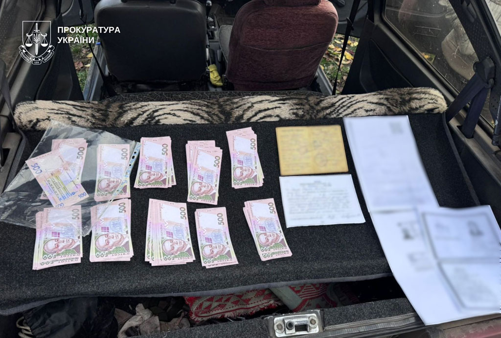 В Днепропетровской области полицейские задержали мужчину, который продавал военнообязанным фиктивные документы для отсрочки от мобилизации и незаконного пересечения границы В Днепропетровской области полицейские задержали мужчину, который продавал военнообязанным фиктивные документы для отсрочки от мобилизации и незаконного пересечения границы