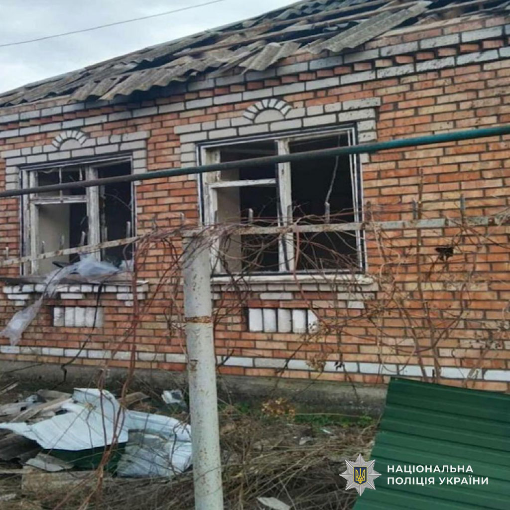 Последствия вражеских атак по Днепропетровской области 20-21 ноября 2025 года Последствия вражеских атак по Днепропетровской области 20-21 ноября 2025 года