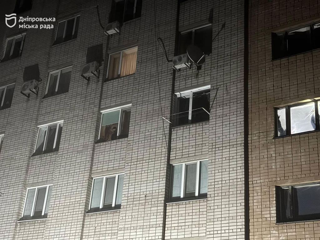 Последствия вражеских атак по Днепропетровской области 20-21 ноября 2025 года Последствия вражеских атак по Днепропетровской области 20-21 ноября 2025 года