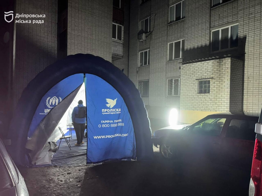 Последствия вражеских атак по Днепропетровской области 20-21 ноября 2025 года Последствия вражеских атак по Днепропетровской области 20-21 ноября 2025 года