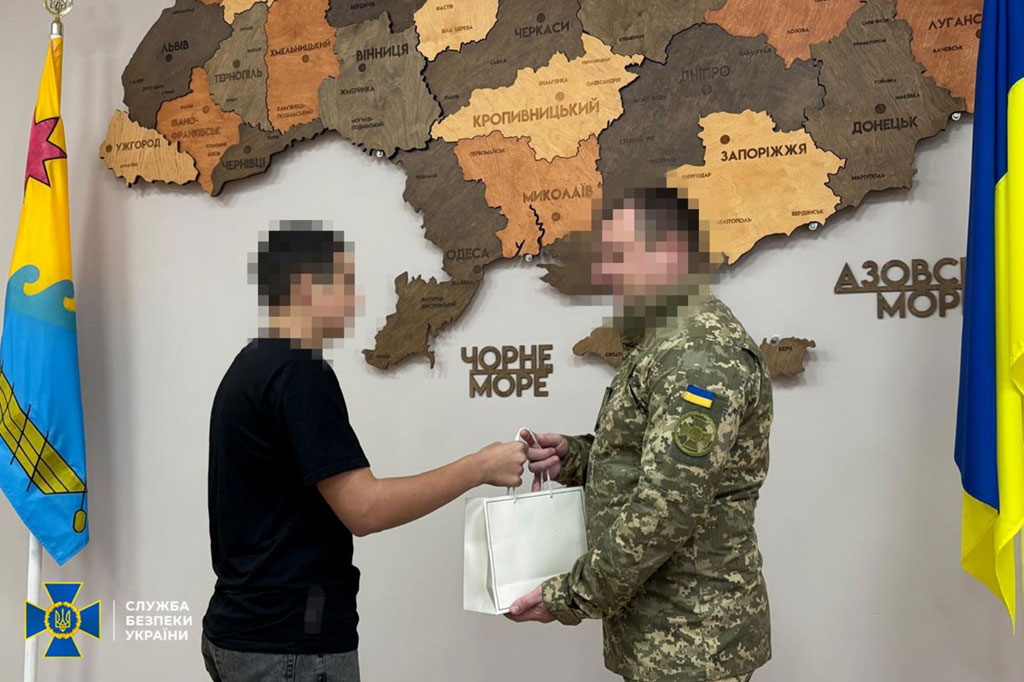 СБУ и Нацполиция отметили еще 4 подростков, которые «сорвали» попытки ФСБ завербовать их для совершения терактов и диверсий СБУ и Нацполиция отметили еще 4 подростков, которые «сорвали» попытки ФСБ завербовать их для совершения терактов и диверсий