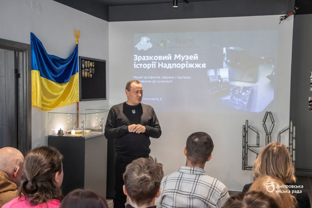 В Днепре открыт обновленный Музей истории Надпорожья: Интерактивное пространство, объединяющее историю и героизм современности В Днепре открыт обновленный Музей истории Надпорожья: Интерактивное пространство, объединяющее историю и героизм современности