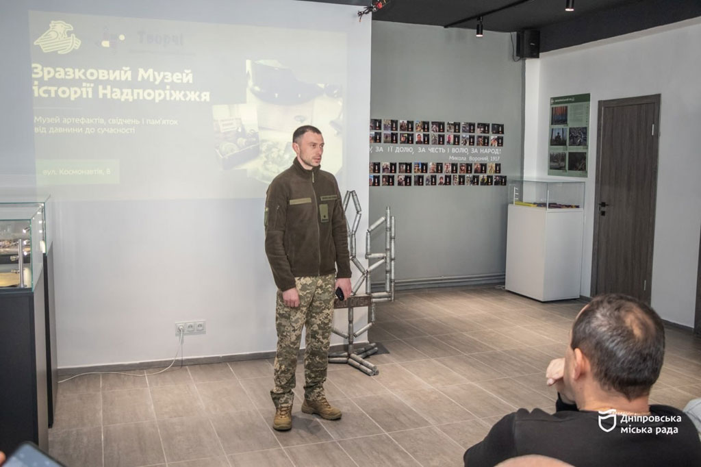 В Днепре открыт обновленный Музей истории Надпорожья: Интерактивное пространство, объединяющее историю и героизм современности В Днепре открыт обновленный Музей истории Надпорожья: Интерактивное пространство, объединяющее историю и героизм современности