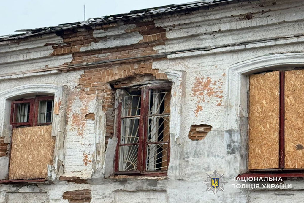 Последствия вражеских атак по Днепропетровской области 21-22 ноября 2025 года Последствия вражеских атак по Днепропетровской области 21-22 ноября 2025 года