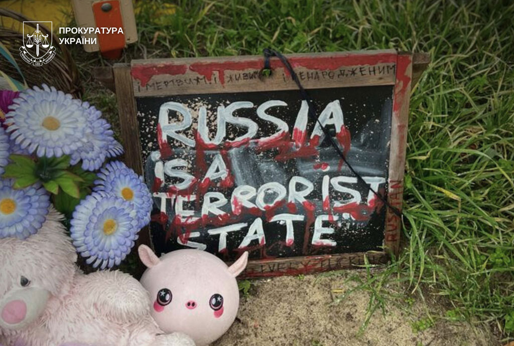 20 погибших, среди них 9 детей, и 44 раненых в результате ракетного удара РФ по детской площадке в Кривом Роге 4 апреля 2025 года 20 погибших, среди них 9 детей, и 44 раненых в результате ракетного удара РФ по детской площадке в Кривом Роге 4 апреля 2025 года