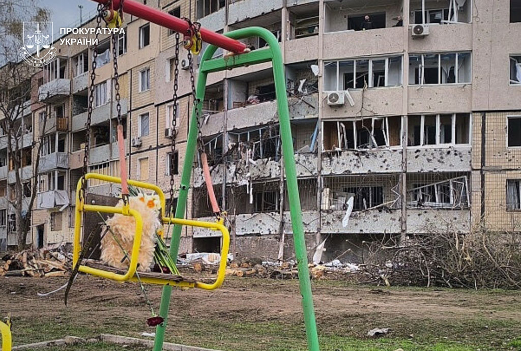 20 погибших, среди них 9 детей, и 44 раненых в результате ракетного удара РФ по детской площадке в Кривом Роге 4 апреля 2025 года 20 погибших, среди них 9 детей, и 44 раненых в результате ракетного удара РФ по детской площадке в Кривом Роге 4 апреля 2025 года