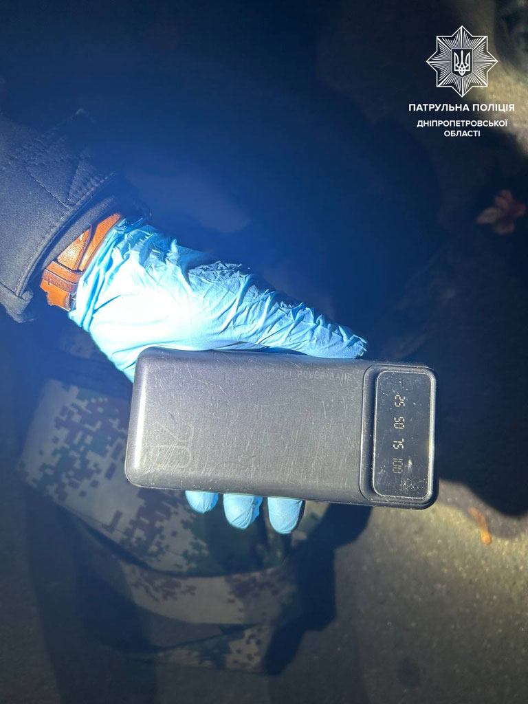 В одном из бомбоубежищ Центрального района Днепра мужчина ударил женщину и забрал павербанк В одном из бомбоубежищ Центрального района Днепра мужчина ударил женщину и забрал павербанк