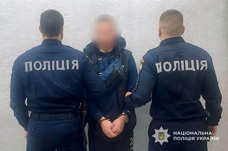 В одном из бомбоубежищ Центрального района Днепра мужчина ударил женщину и забрал павербанк В одном из бомбоубежищ Центрального района Днепра мужчина ударил женщину и забрал павербанк