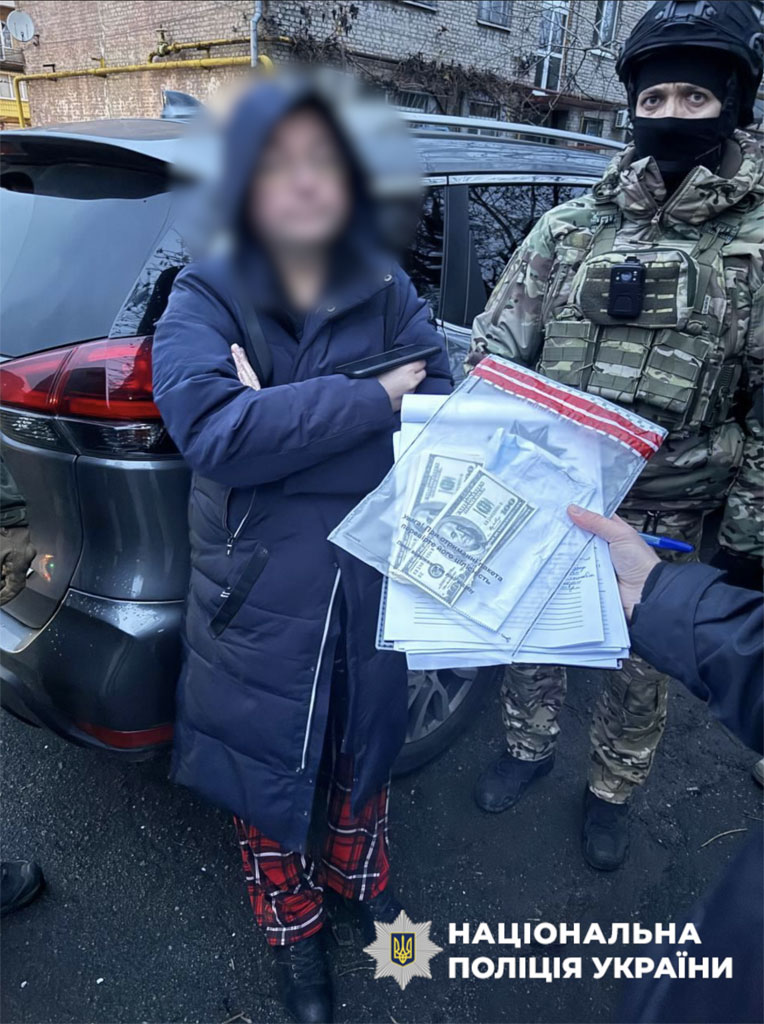 «20 000 долларов и ты непригоден к службе» – в Днепре полиция задержала организатора схемы и его сообщника «20 000 долларов и ты непригоден к службе» – в Днепре полиция задержала организатора схемы и его сообщника