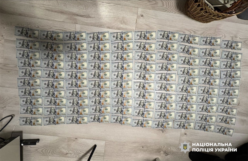 «20 000 долларов и ты непригоден к службе» – в Днепре полиция задержала организатора схемы и его сообщника «20 000 долларов и ты непригоден к службе» – в Днепре полиция задержала организатора схемы и его сообщника