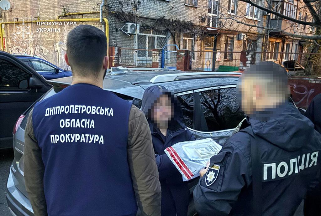 «20 000 долларов и ты непригоден к службе» – в Днепре полиция задержала организатора схемы и его сообщника «20 000 долларов и ты непригоден к службе» – в Днепре полиция задержала организатора схемы и его сообщника