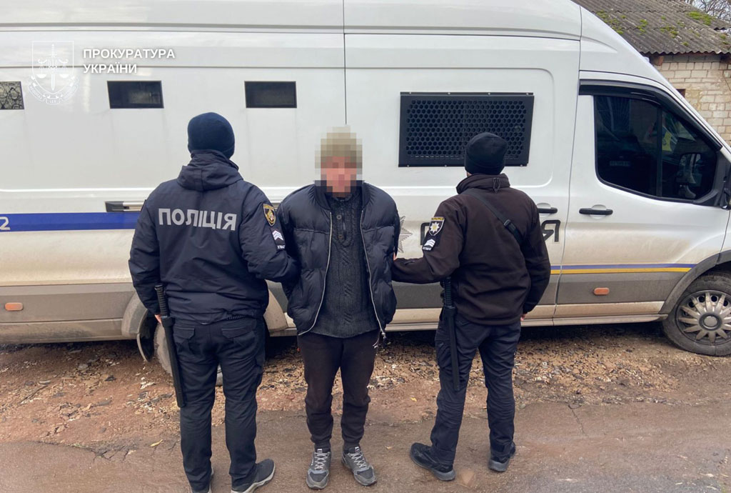 На Днепропетровщине мужчина приговорен к 7 годам заключения за совершение насилия в отношении несовершеннолетней На Днепропетровщине мужчина приговорен к 7 годам заключения за совершение насилия в отношении несовершеннолетней