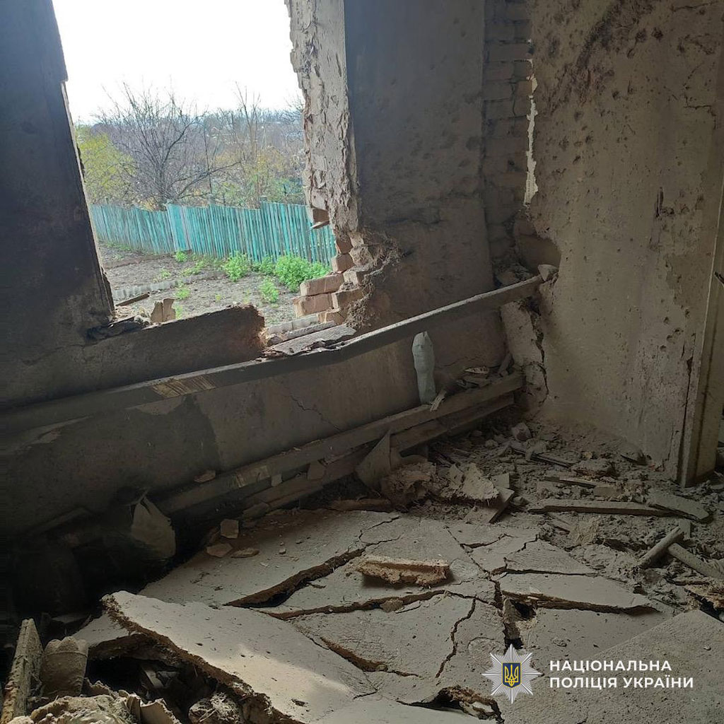 Последствия вражеских атак по Днепропетровской области 24-25 ноября 2025 года Последствия вражеских атак по Днепропетровской области 24-25 ноября 2025 года