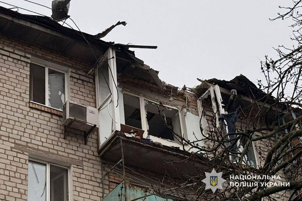 Последствия вражеских атак по Днепропетровской области 24-25 ноября 2025 года Последствия вражеских атак по Днепропетровской области 24-25 ноября 2025 года