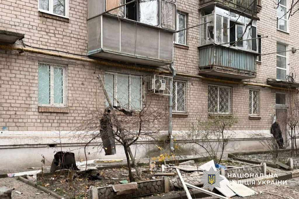 Последствия вражеских атак по Днепропетровской области 24-25 ноября 2025 года Последствия вражеских атак по Днепропетровской области 24-25 ноября 2025 года
