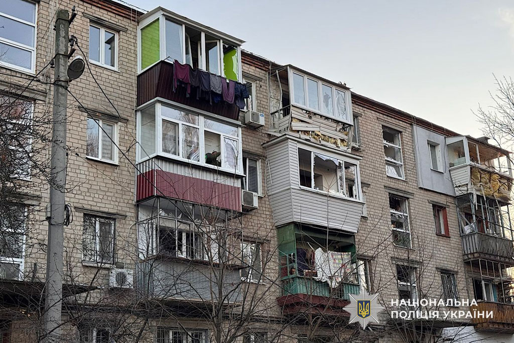 Последствия вражеских атак по Днепропетровской области 24-25 ноября 2025 года Последствия вражеских атак по Днепропетровской области 24-25 ноября 2025 года