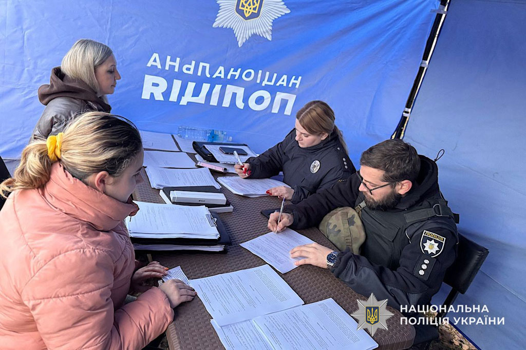 Последствия вражеских атак по Днепропетровской области 24-25 ноября 2025 года Последствия вражеских атак по Днепропетровской области 24-25 ноября 2025 года
