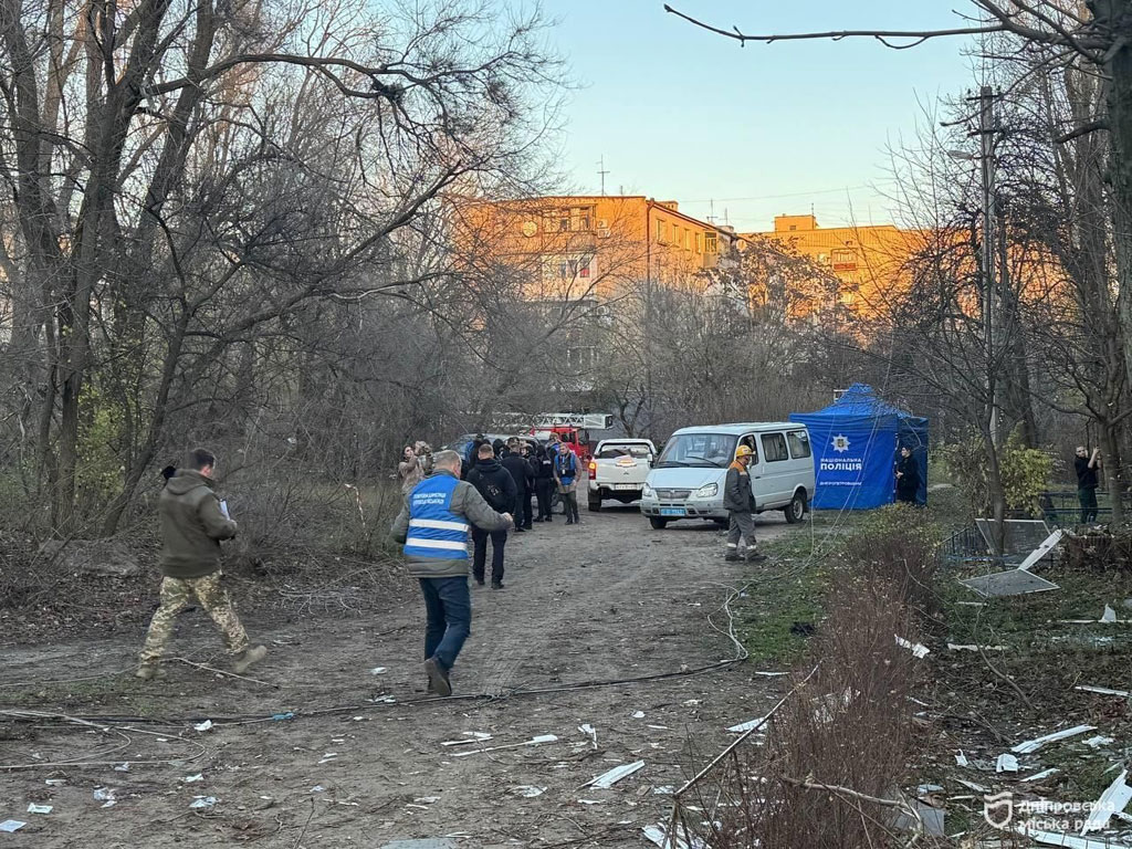 Последствия вражеских атак по Днепропетровской области 24-25 ноября 2025 года Последствия вражеских атак по Днепропетровской области 24-25 ноября 2025 года