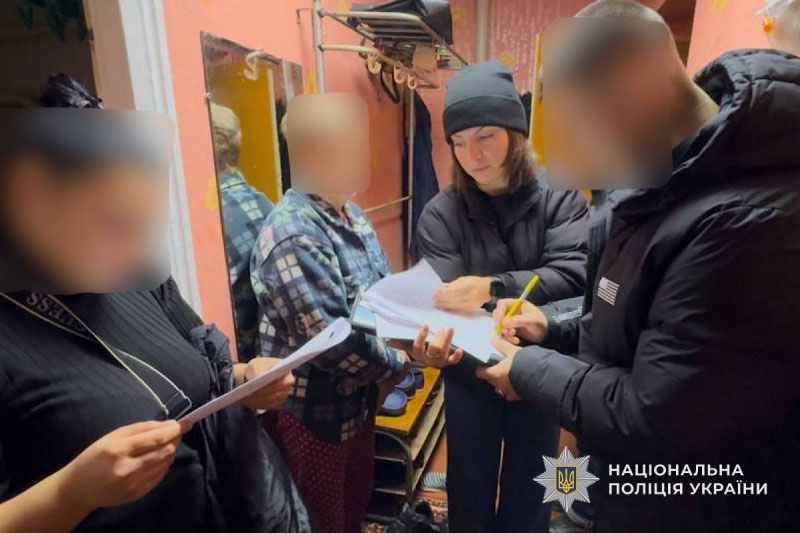 Криворожские правоохранители сообщили о подозрении женщине, которая обманывала граждан по телефону Криворожские правоохранители сообщили о подозрении женщине, которая обманывала граждан по телефону