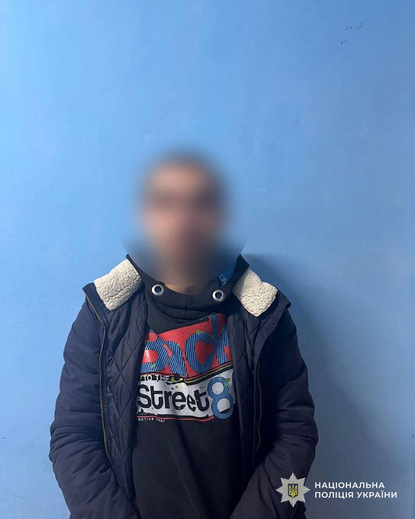 В Днепре задержали мужчину, который пытался рассчитаться сувенирными деньгами В Днепре задержали мужчину, который пытался рассчитаться сувенирными деньгами