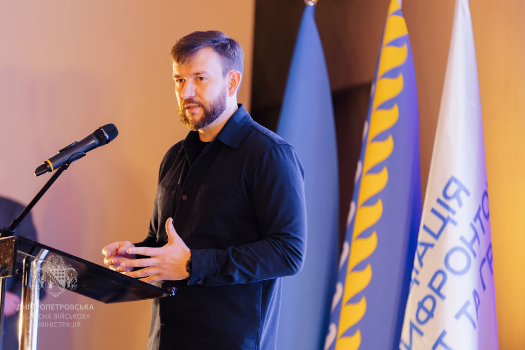 министр социальной политики, семьи и единства Украины Денис Улютин министр социальной политики, семьи и единства Украины Денис Улютин