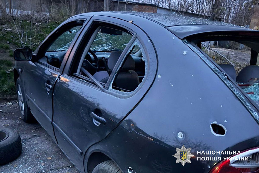 Последствия вражеских атак по Днепропетровской области 26-27 ноября 2025 года Последствия вражеских атак по Днепропетровской области 26-27 ноября 2025 года